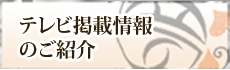 �ƥ�ӷǺܾ���Τ��Ҳ�