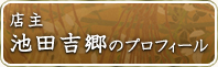 Ź�硢���ĵȶ��Υץ��ե�����