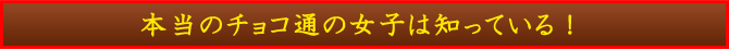 �����Υ��祳�̤ν��Ҥ��ΤäƤ��롪