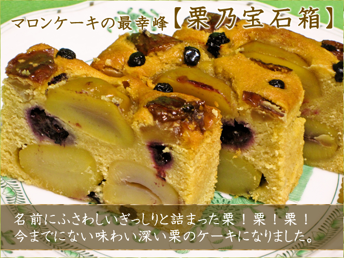 �ޥ��󥱡����κǹ����ڷ�ǵ����Ȣ�ۺ��ޤǤˤʤ�̣�襤������������