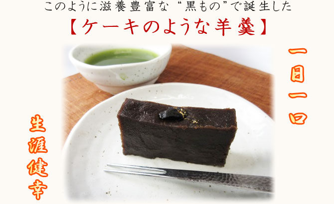 ���Τ褦�˼���˭�٤ʹ���Τ����������ڥ������Τ褦����潡�
