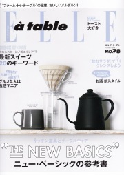 ELLE�����