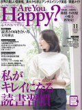 ARE