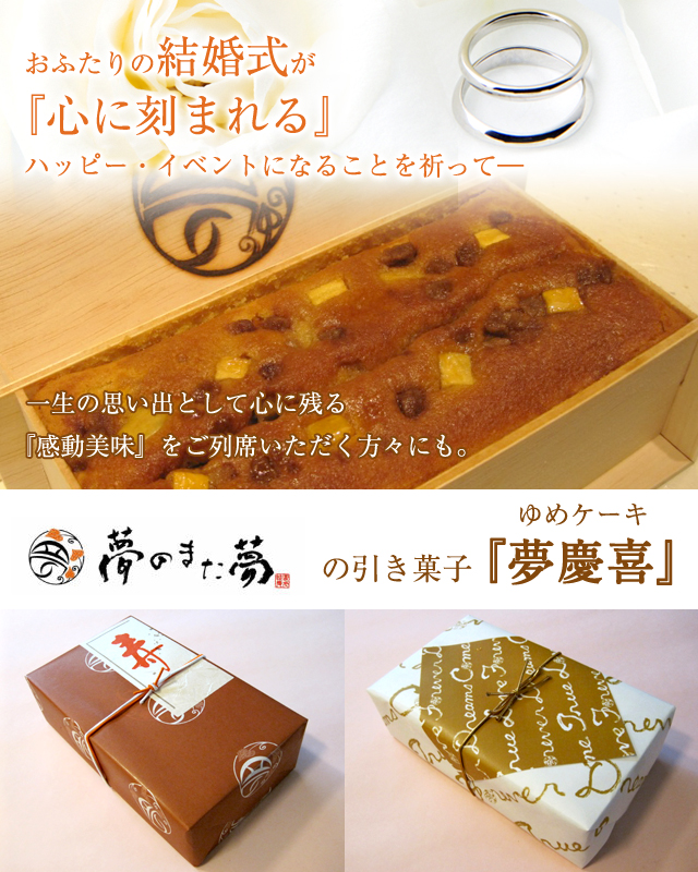���դ���η뺧�����ؿ��˹�ޤ���̴�Τޤ�̴�ΰ����ۻҡ�̴�Ĵ�١ʤ�ᥱ������