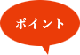 �ݥ����