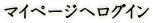 �ޥ��ڡ����إ�������