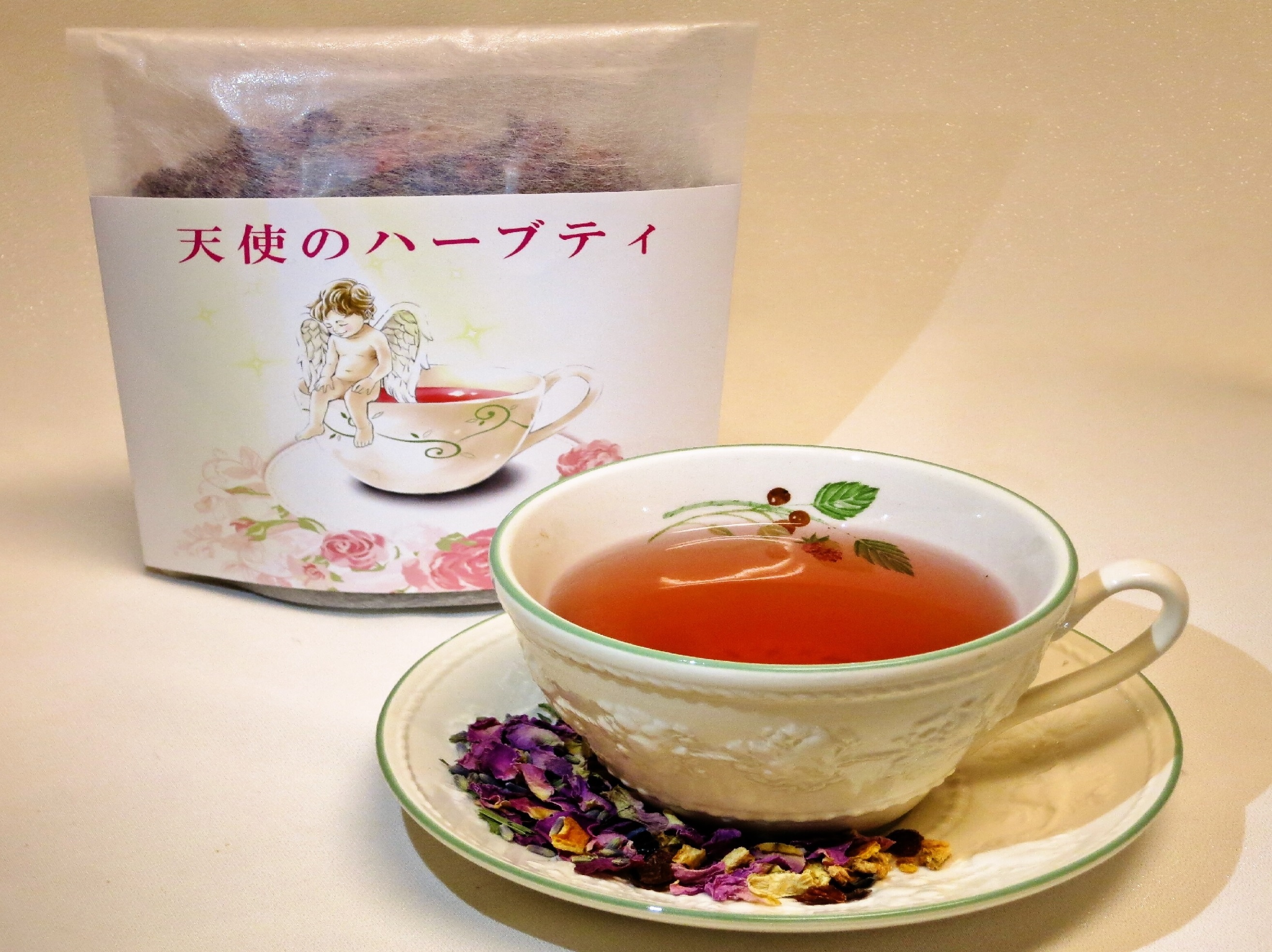 ŷ�ȤΥϡ��֥ƥ�
